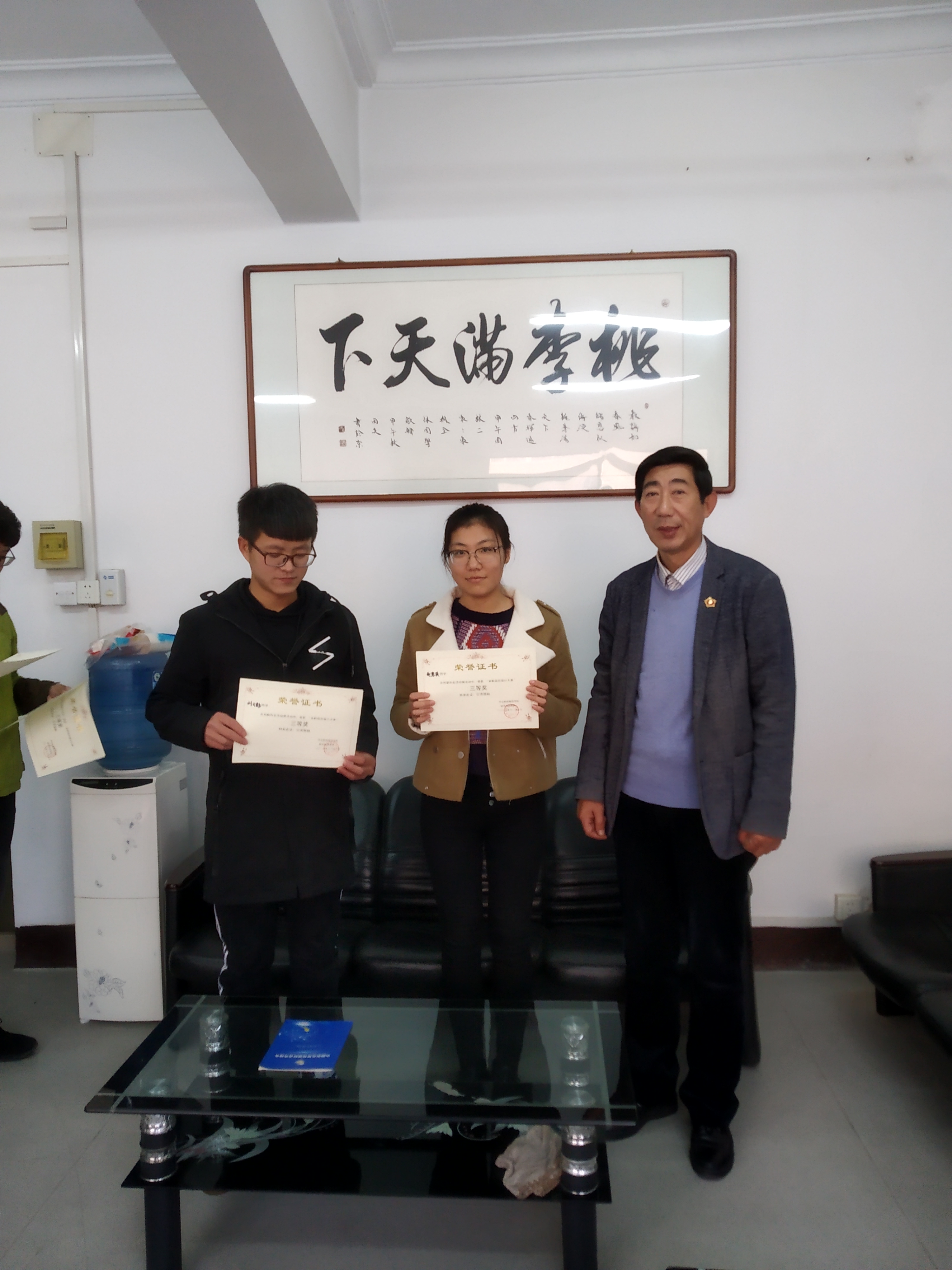 求职简历2 求职简历2